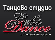 Let's Dance Varna logo